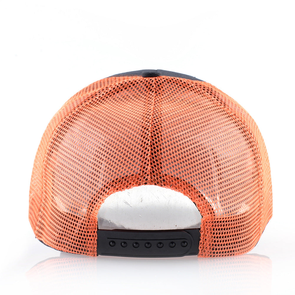 Summer Men's Mesh Lion Pattern Colorblock Baseball Hat