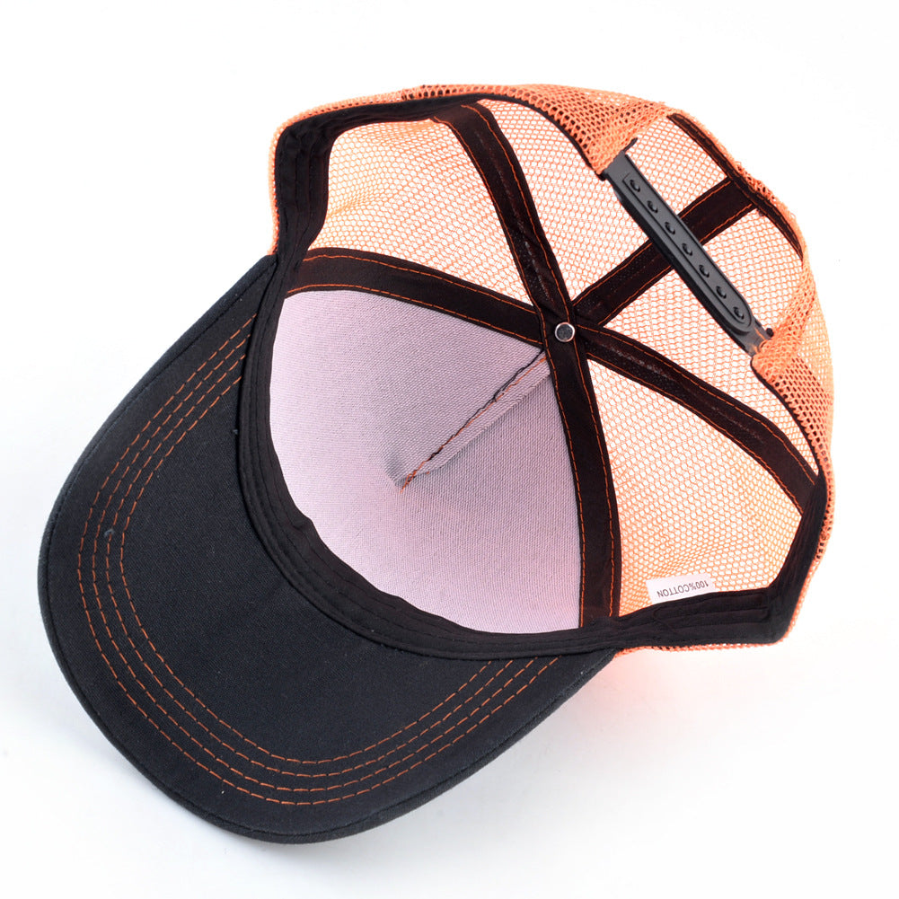 Summer Men's Mesh Lion Pattern Colorblock Baseball Hat
