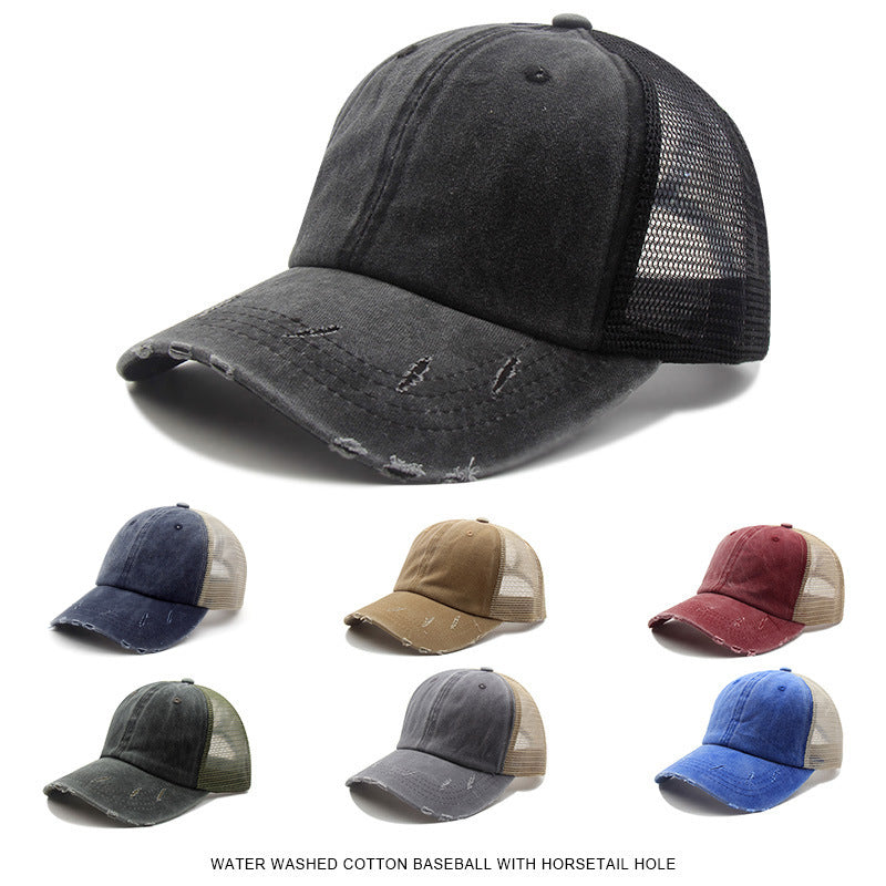Distressed Peaked Net Cap